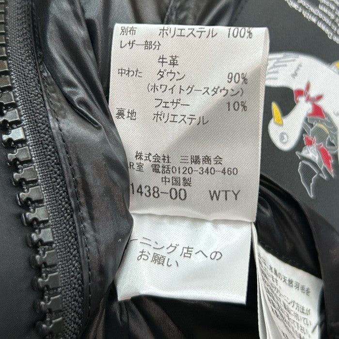 GUILD PRIME ギルドプライム ダウンベスト 36 72F18-411-09 アウター レディース ホワイトグースダウン 秋 冬 中古 W4