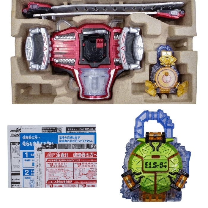BANDAI 仮面ライダー鎧武 (ガイム) 変身ベルト DXゲネシスドライバー&メロンエナジーロックシード 中古 a1