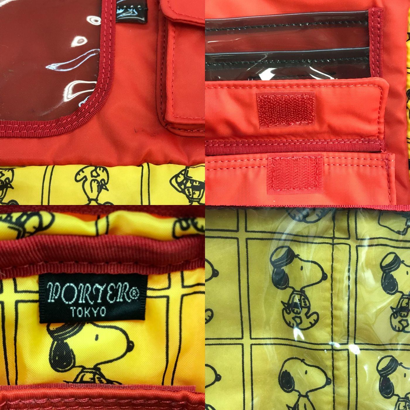JOE PORTER ジョーポーター スヌーピー ショルダーバッグ ユニセックス ナイロン 斜め掛け ピーナッツ レッド 中古 T1