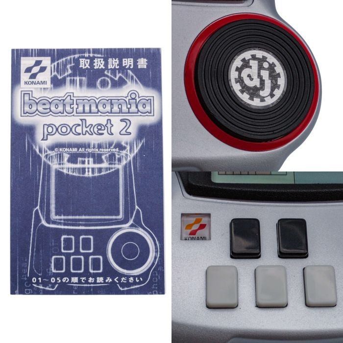 KONAMI コナミ beatmania pocket 2 ビートマニアポケット2 中古 a1