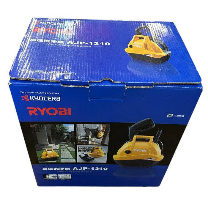 RYOBI リョービ 高圧洗浄機 AJP-1310 家庭用 コンパクト 自吸機能 モーター式 中古 W4