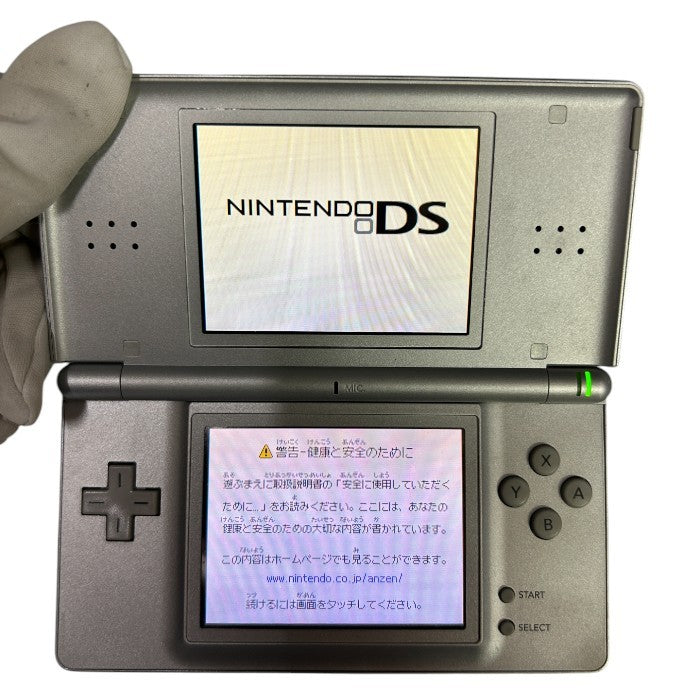 nintendo DS Lite グロスシルバー USG-001 本体 ニンテンドー 任天堂 ゲーム機 ゲーム ハード 中古 W4