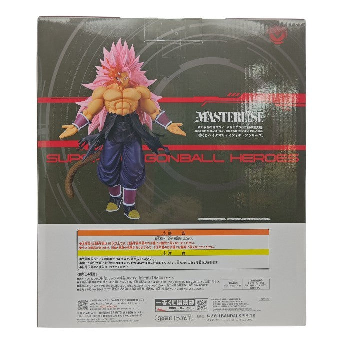 【未開封品】 一番くじ スーパードラゴンボールヒーローズ 5th MISSION MASTERLISE ラストワン賞 紅き仮面のサイヤ人 超サイヤ人ロゼフルパワー 中古 H4
