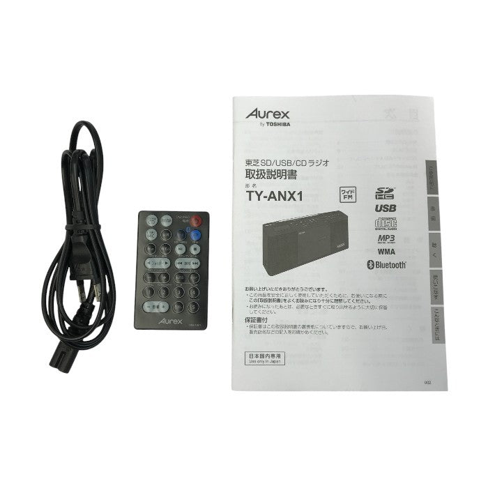 東芝 Aurex CD/ラジオ/SD/USB プレーヤー ブラック Bluetooth ワイドFM/AM 語学学習 高音質 TY-ANX1 中古 T1
