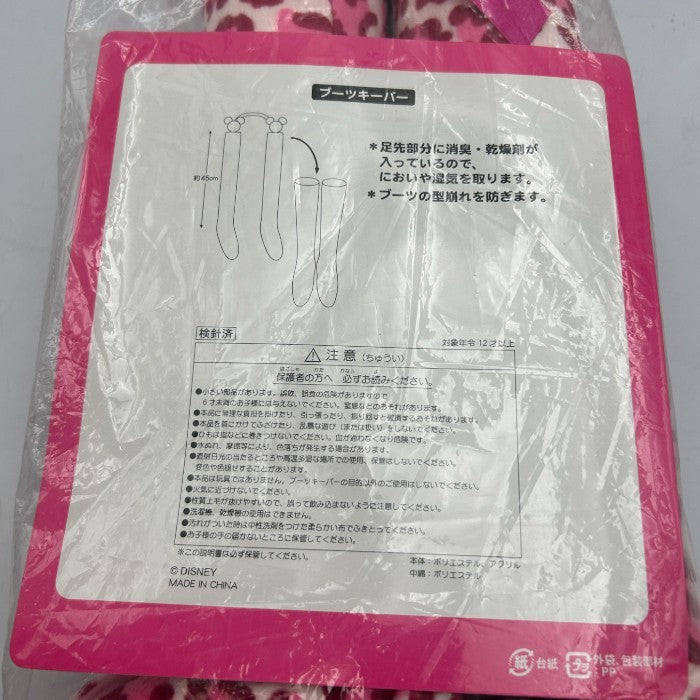 未開封品 TOKYO Disney RESORT ミニーマウス ヒョウ柄 ブーツキーパー 激レア 東京ディズニーリゾート ディズニー 希少 ピンク かわいい 中古 W4