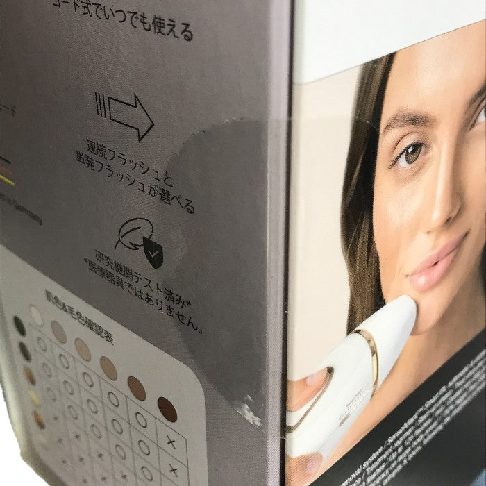 BRAUN ブラウン シルクエキスパート Pro5 光美容器 ホワイト フラッシュ ムダ毛ケア IPL方式 美肌 PL-5227 中古 T1