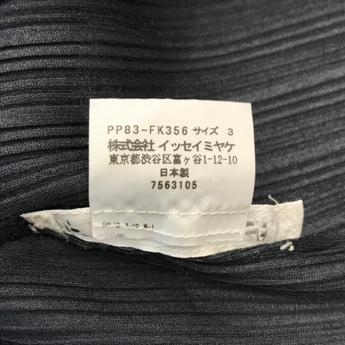 PLEATS PLEASE プリーツプリーズ イッセイミヤケ カットソー レディース 長袖 ハイネック タートルネック ブラック 3サイズ FK83-FK356 中古 T1