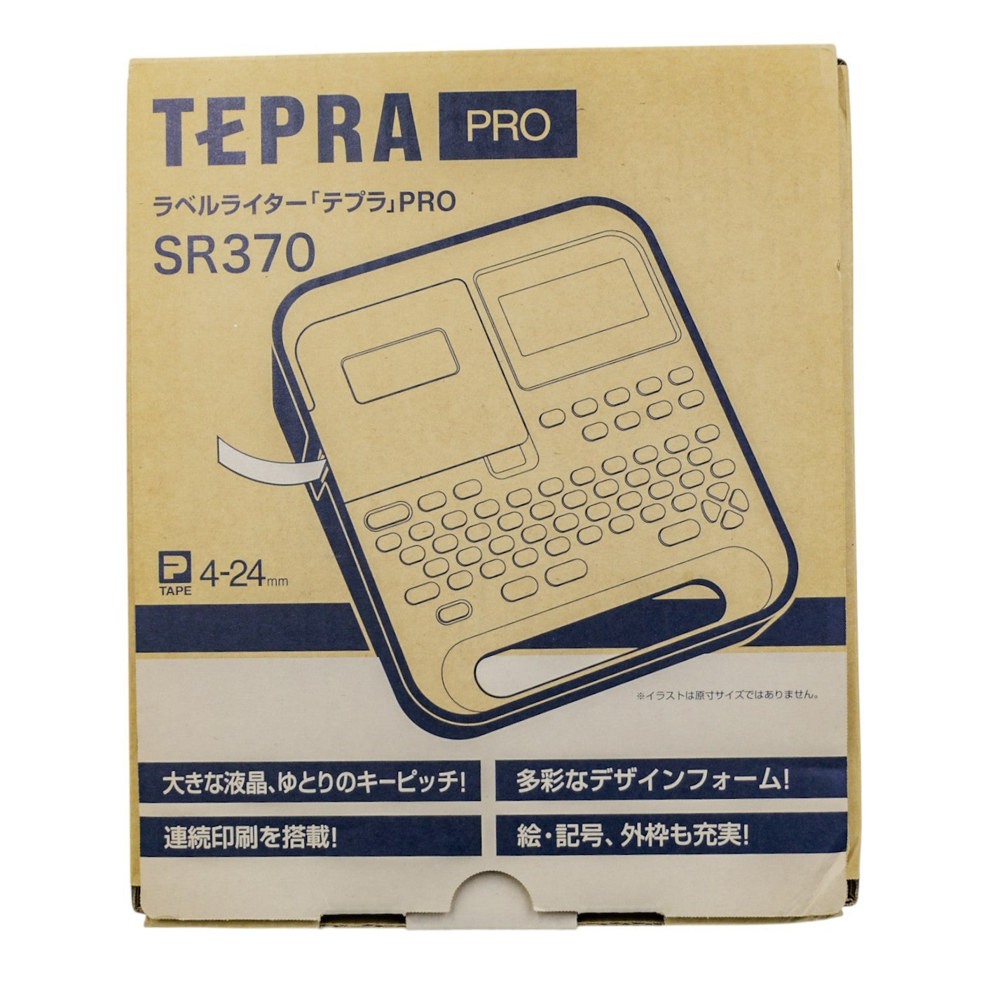 未使用品 キングジム KING JIM テプラ PRO TEPRA PRO ラベルライター SR370 中古 a1