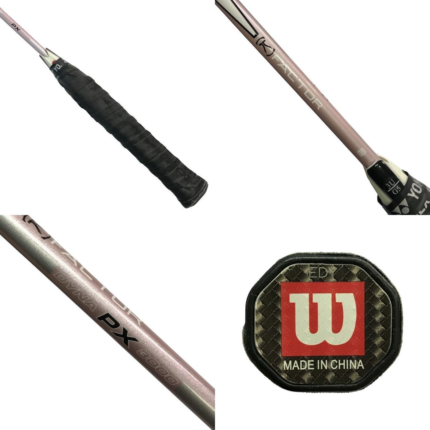 Wilson ウィルソン バドミントン ラケット (K)AROPHITE BLACK ピンク 3U/G5サイズ DYNA PX 3000 中古 T1