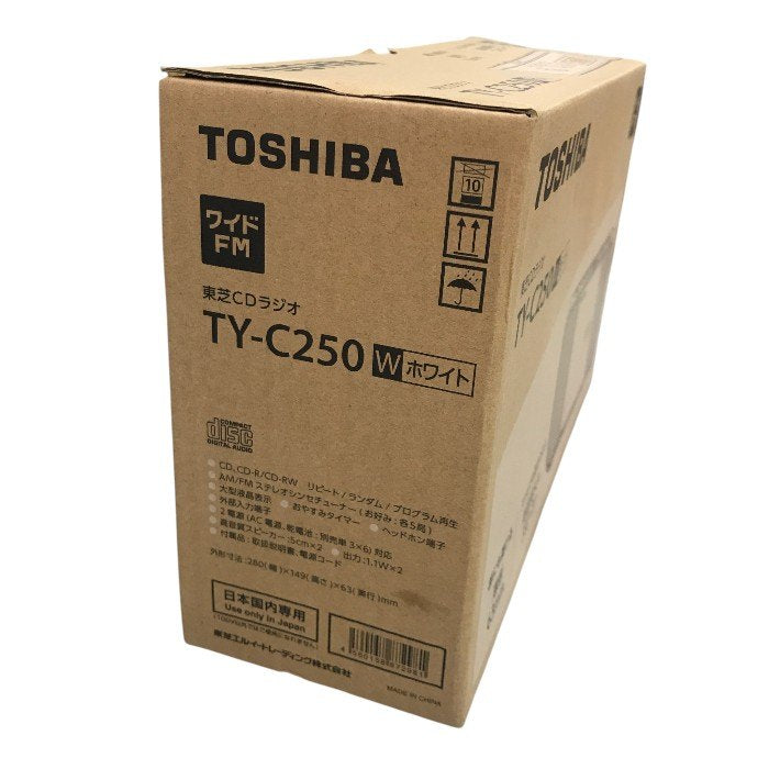TOSHIBA 東芝 CDラジオ TY-C250-W 中古 Y1