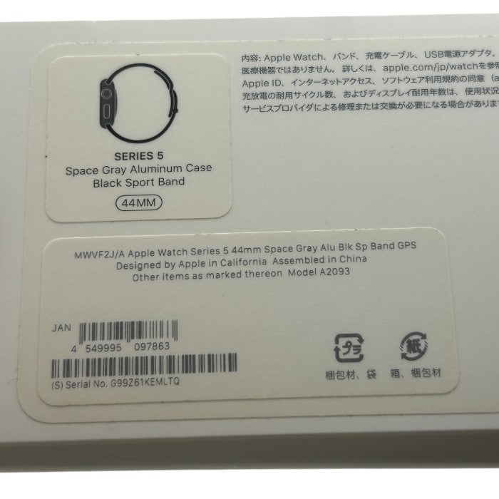 Apple Watch Series5 44mm MWVF2J/A アップルウォッチ シリーズ5 スマートウォッチ 中古 W1