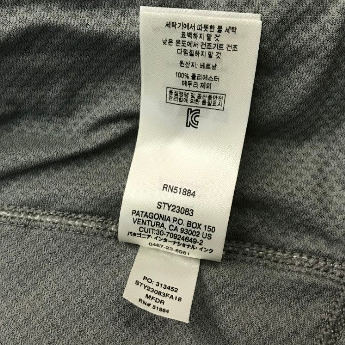 patagonia パタゴニア ウィメンズ クラシック レトロX ベスト レディース フリース 総柄 防風 定番 グレー/ブラウン XXSサイズ 23083 中古 T1