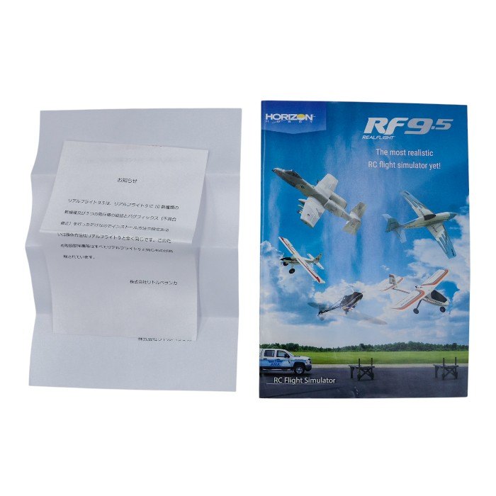 RealFlight 9.5 RF9.5 リアルフライト ラジオコントロール RC フライトシミュレータ interlink dx コントローラー付き RFL1200 中古 a1