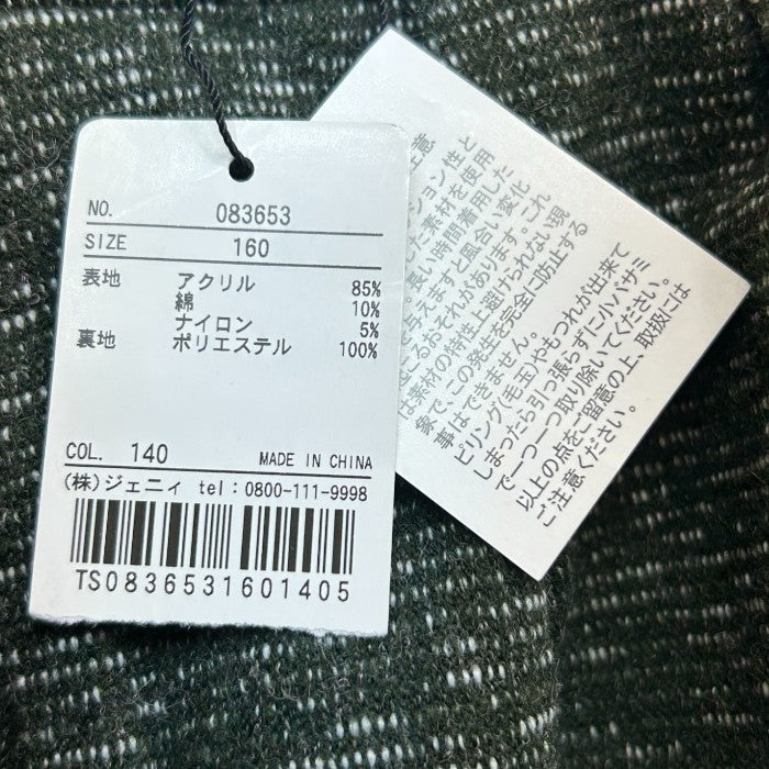 未使用品 JENNIlove ジェニィラブ ショートパンツ 160 キッズ 女の子 秋 冬 グリーン ボトムス ズボン 中古 W4