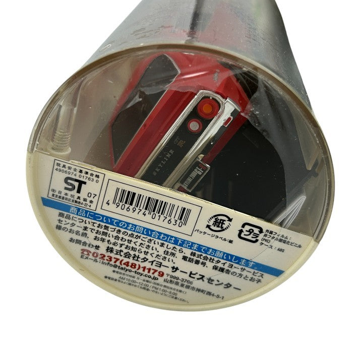 未開封品 TAIYO タイヨー 日産 スカイラインGT-R KPGC110 ハコスカ ラジコン ホビー おもちゃ ラジカン NISSAN SKYLINE 車 中古 W4