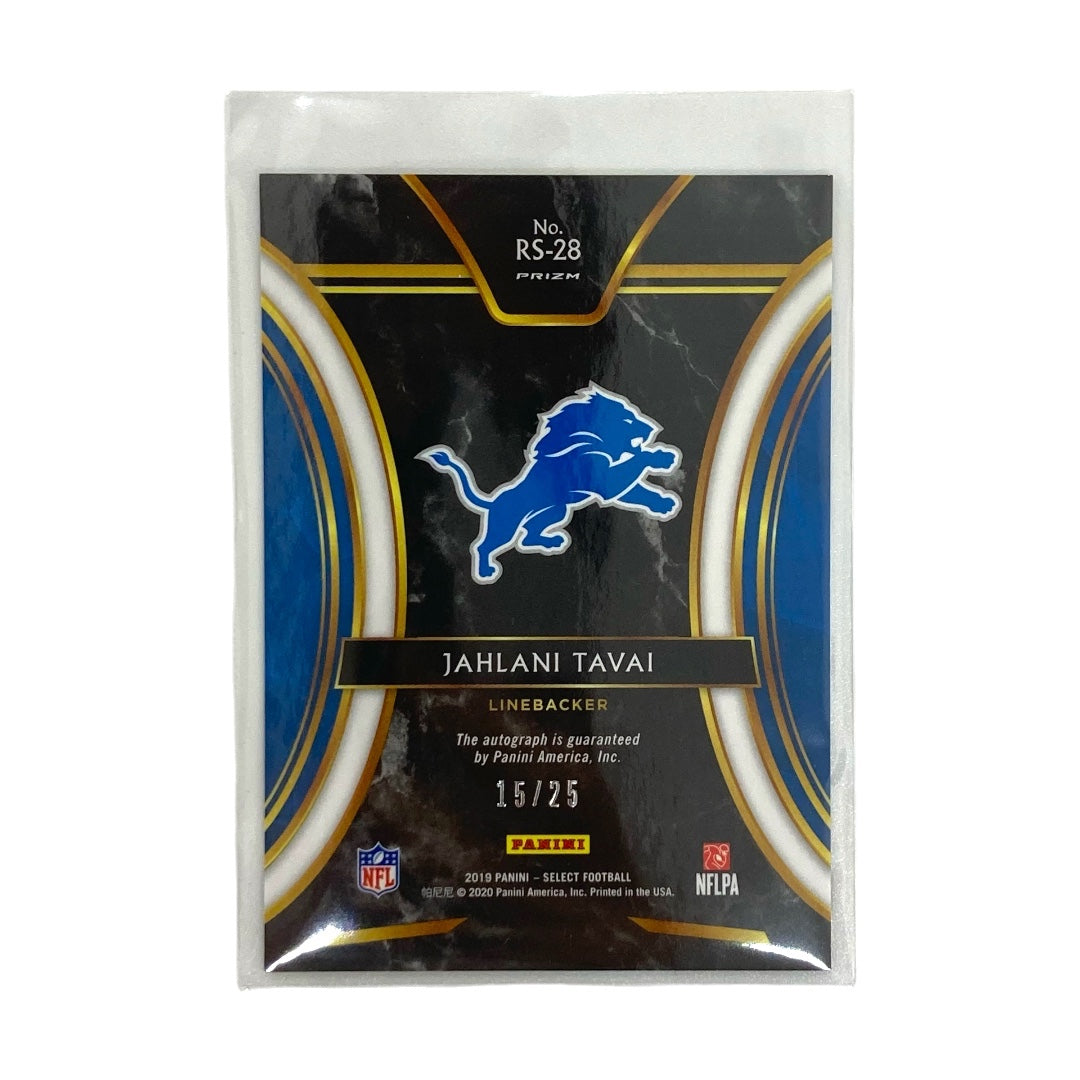 PANINI NFLカード SELECT PRIZM JAHLANI TAVAI DETROIT LIONS 15/25 #RS-28 中古 IT2