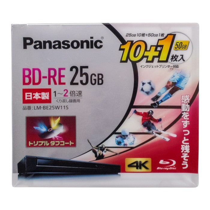 未開封品 パナソニック 2倍速ブルーレイディスク(書換)25GB10枚+50GB1枚P LM-BE25W11S 中古 a1