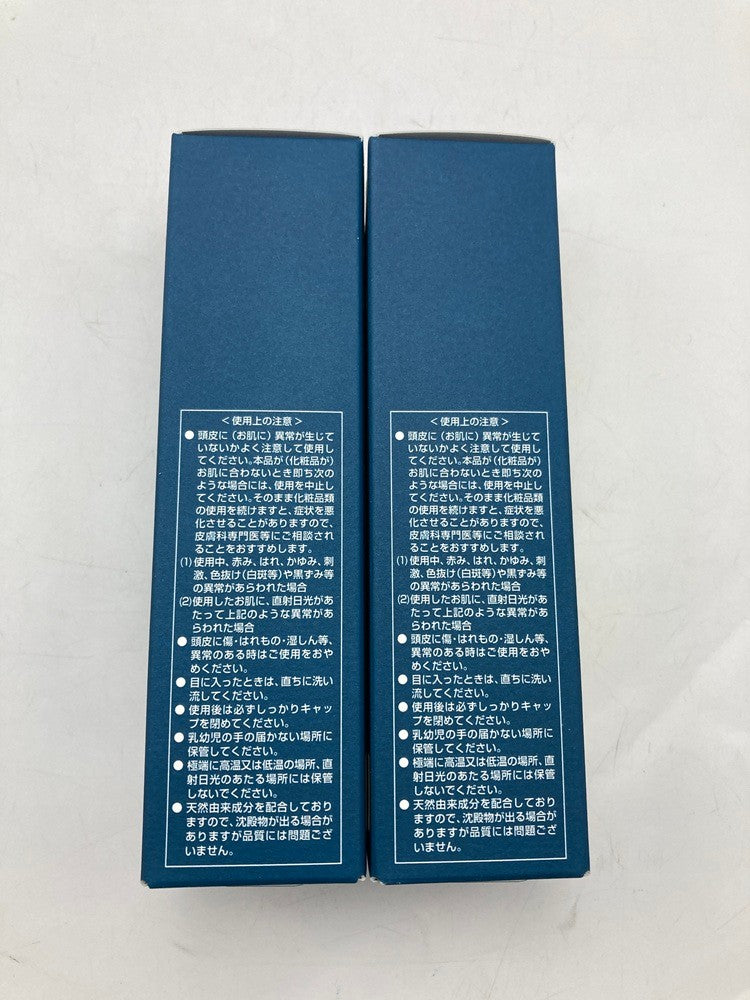 Newmo ニューモ 育毛エッセンス 75ml 2本セット 中古 D4