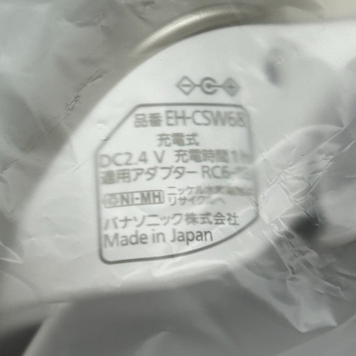 未使用品 パナソニック 目もとエステ 海外対応 ゴールド調 EH-CSW68-N Panasonic 美容家電 スチーム 温感ヒーター 中古 W1
