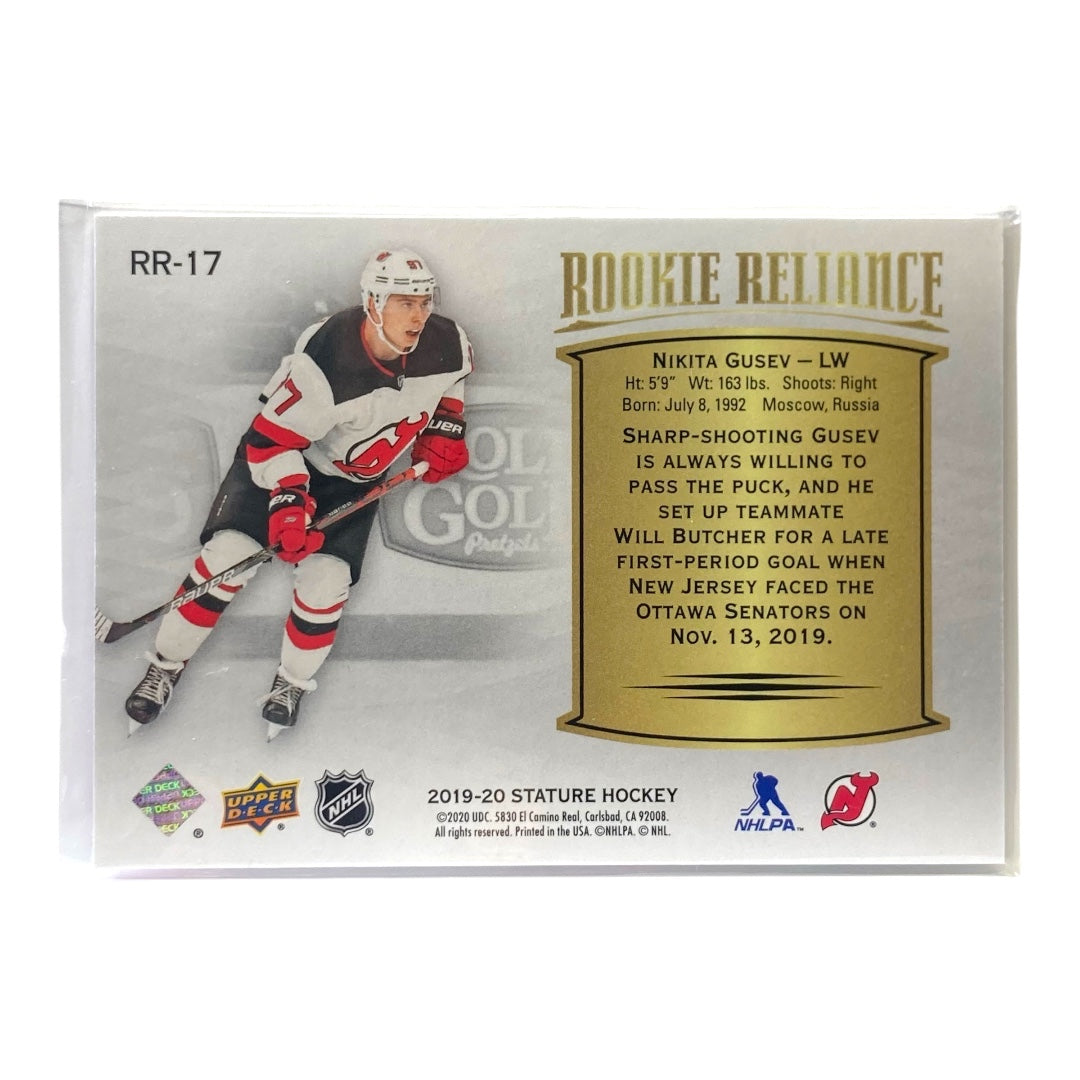 UPPER DECK NHLカード STATURE NIKITA GUSEV DEVILS 25/45 #RR-17 中古 IT2