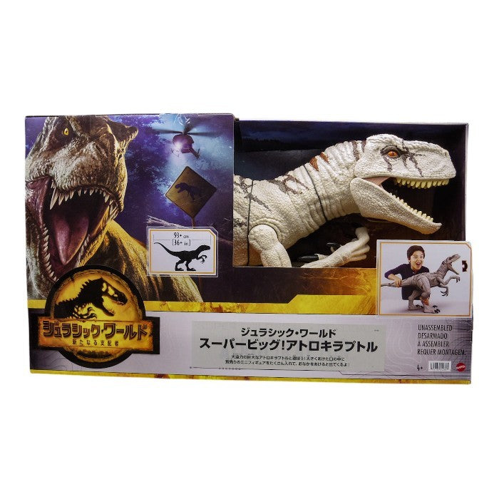 未開封品 マテル ジュラシックワールド(JURASSIC WORLD) 新たなる支配者 スーパービッグ! アトロキラプトル 全長約96cm 4才~ 中古 a1
