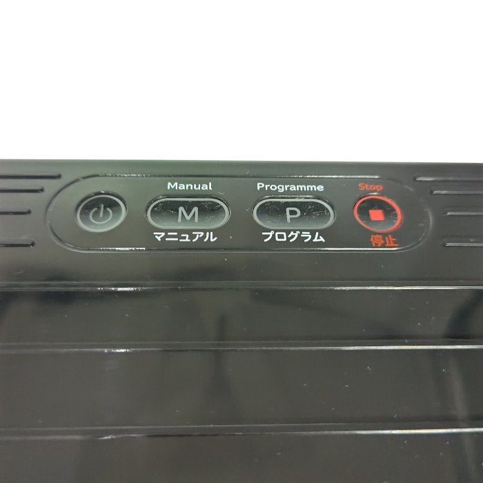 ATEX アテックス LOURDES ルルド シェイプアップボード AX-HXL300 中古 H4