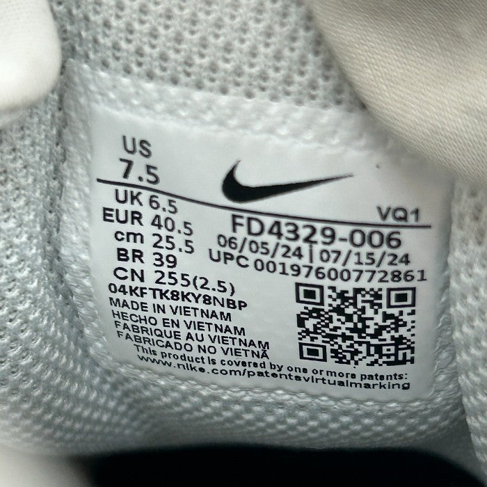 NIKE ナイキ エア マックス NUAXIS ニュアクシス スニーカー FD4329-006 25.5cm メンズ 靴 シューズ ライトグレー 中古 W4