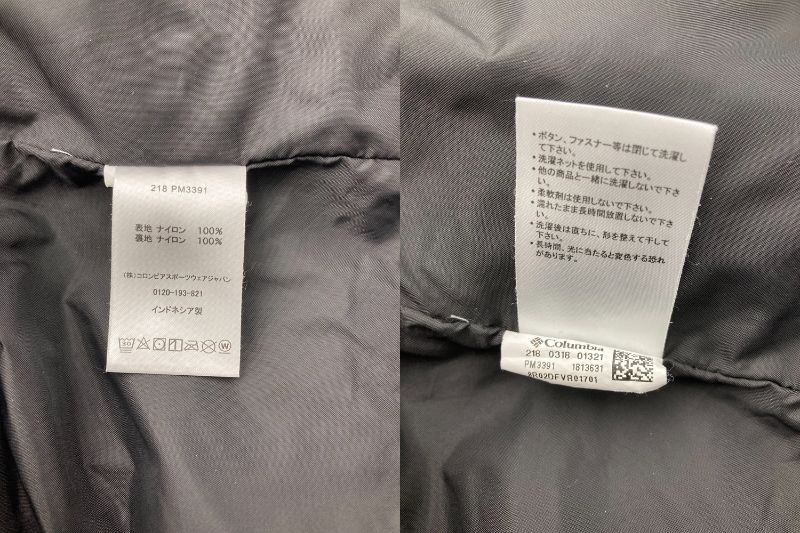 Columbia コロンビア ビバークリークジャケット ナイロンジャケット サイズM PM3391 中古 D4