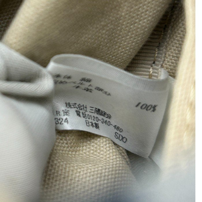 BURBERRY バーバリー babyリュック BF459-510-53 ベビー バックパック キッズ ノバチェック 子供 中古 W4