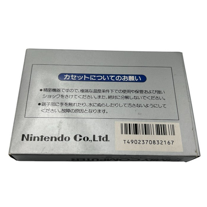 ファミリーコンピュータ ソフト ベースボール HVC-BA 任天堂 Nintendo ニンテンドー ゲーム ファミコン 中古 W4