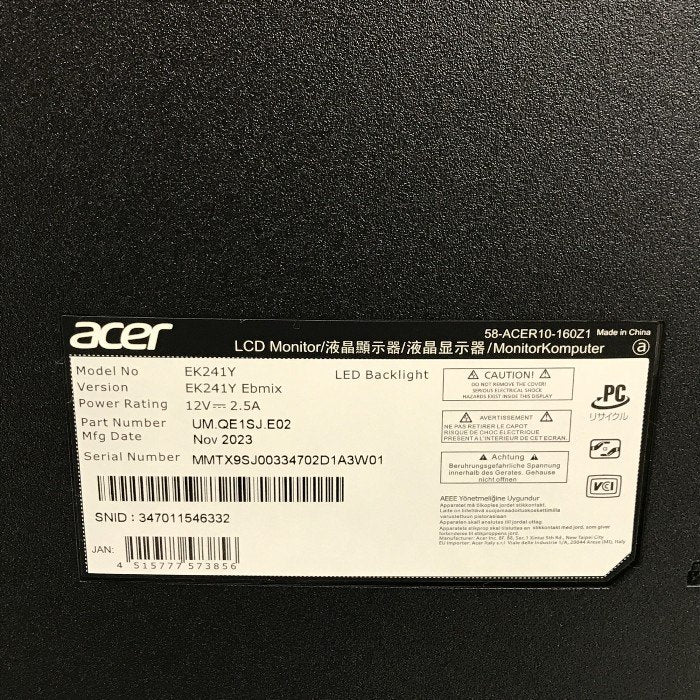 Acer AlphaLine スタンダードLCDモニター 23.8インチ ブラック LED液晶 ディスプレイ スピーカー非搭載 フルHD ノングレア 100Hz EK241Y Ebmix 中古 T1