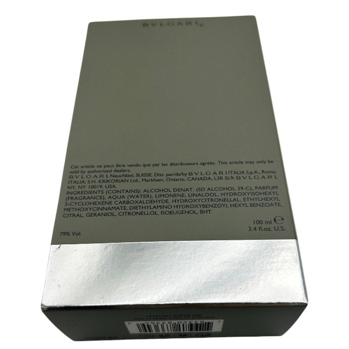 BVLGARI ブルガリ POUR HOMME EXTREME プールオム エクストレーム 100ml 香水 オードトワレ メンズ ユニセックス ブランド 中古 W4