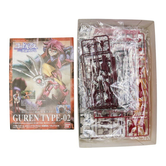 1/35スケールメカニックコレクション 紅蓮弐式/グレンニシキ コードギアス 反逆のルルーシュ 中古 a1
