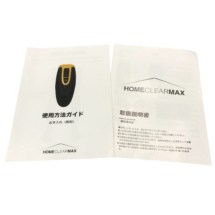 MCLEAR HOME CLEAR MAX ホームクリアマックス メンズ脱毛器 ブラック 家庭用 全身 髭 VIO対応 ムダ毛処理 中古 Y1