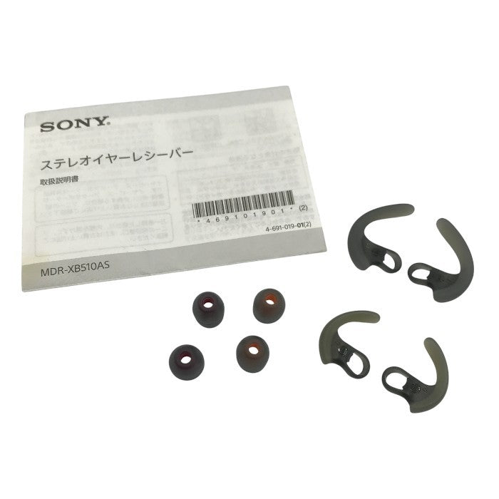 SONY ソニー ワイヤレスノイズキャンセリング ステレオヘッドセット ブラック Bluetooth イヤホン 重低音 スポーツ 防水・防塵仕様 WF-SP800N BM 中古 T1