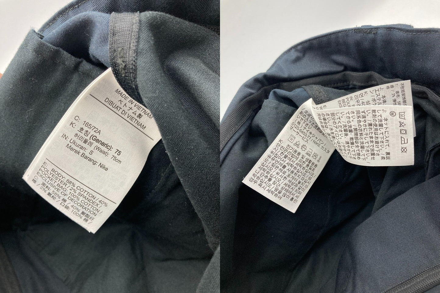 NIKE ACG Woven Cargo Pant ナイキ エィシージー ウーブン カーゴパンツ CD7647-010 サイズS 中古 D4