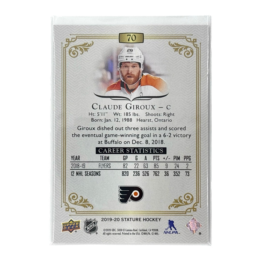 UPPER DECK NHLカード STATURE CLAUDE GIROUX FLYERS 44/75 #70 中古 IT1