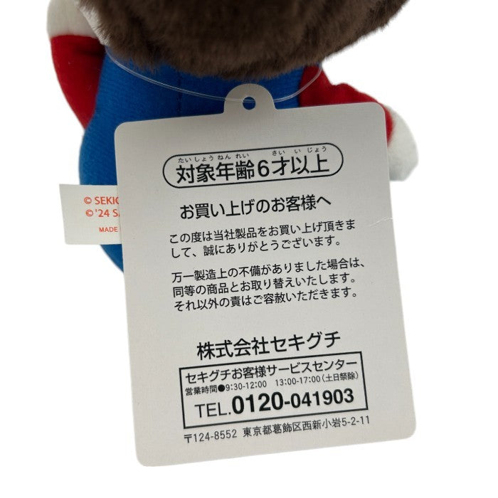 未使用品 Sekiguchi セキグチ キティ × モンチッチ ぬいぐるみ S キティ 205042 H18×W13×D11cm サンリオ Sanrio ホビーハローキティ キティちゃん 中古 W4