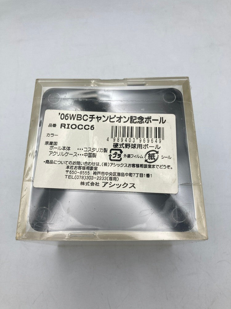 Rawlings ローリングス 2006年 ワールドベースボールクラシック 公式ボール 中古 D4