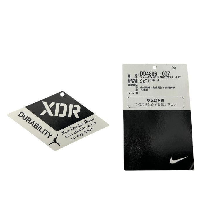 NIKE ナイキ Jordan Why Not Zer0.4 Graffiti スニーカー DD4886-007 27.5cm 靴 シューズ メンズ 総柄 ジョーダン 中古 W4