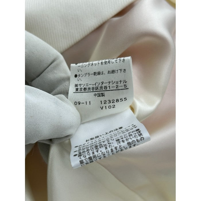 kate spade ケイトスペード リボン スカート 024-220040 4 レディース オレンジ ホワイト かわいい 中古 W4