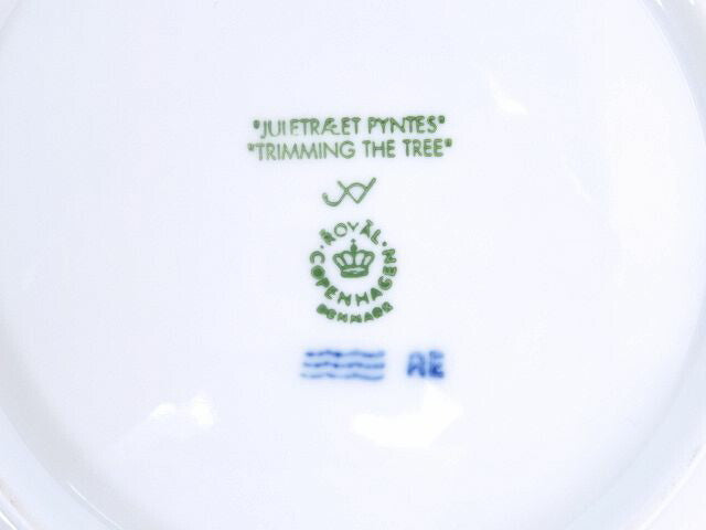 ロイヤルコペンハーゲン イヤープレート 2000 中古 ROYAL COPENHAGEN 「Trimming the Tree」
