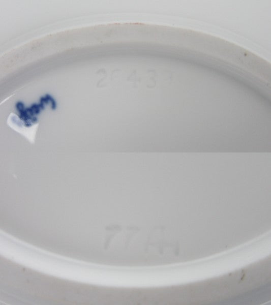 未使用品 Meissen/マイセン ホワイトレリーフ サラダボウル中古 特徴的なフォルムのサラダボウル♪