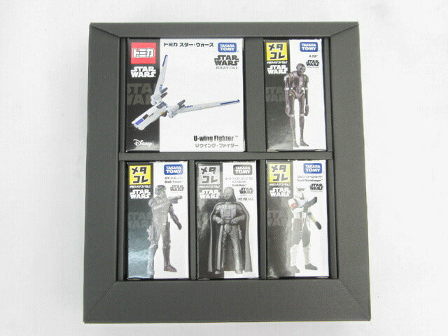 TAKARATOMY/タカラトミー スターウォーズ ローグワン メタコレ&トミカ5種セット Dark Side Edition 中古 限定カラーのダースベイダーを含むフィギュア5体セット♪