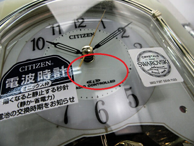 未使用品 CITIZEN/シチズン 電波置時計 パルラフィーネ オニックス枠 中古 ヨーロピアンテイストの華やかな置時計です♪