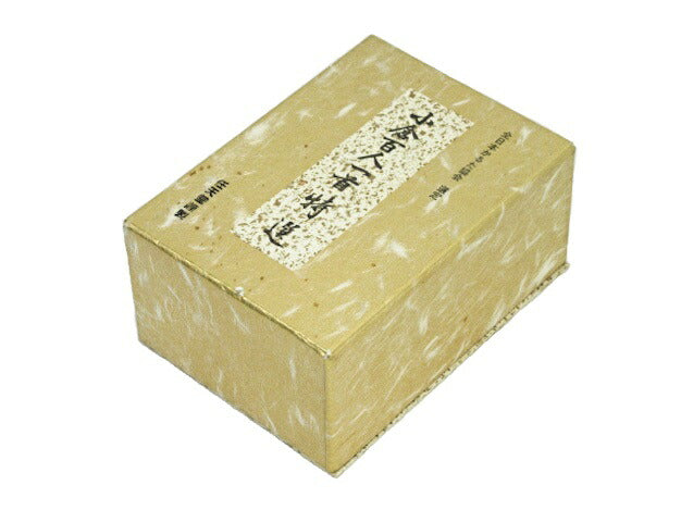 Nintendo/任天堂 小倉百人一首 特選 中古 老舗任天堂の百人一首かるた♪