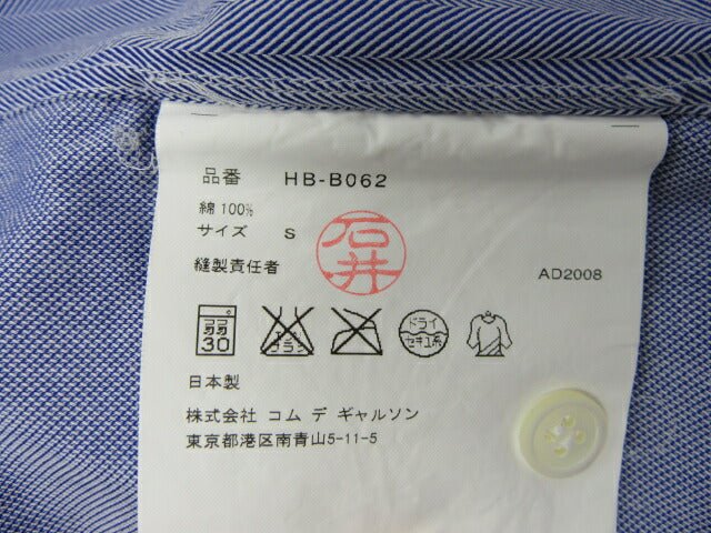 COMME des GARCONS HOMME/コムデギャルソン オム 綿100%長袖シャツ Sサイズ 中古 コットン ブランド 服 ブルー系 アーガイル柄 メンズ