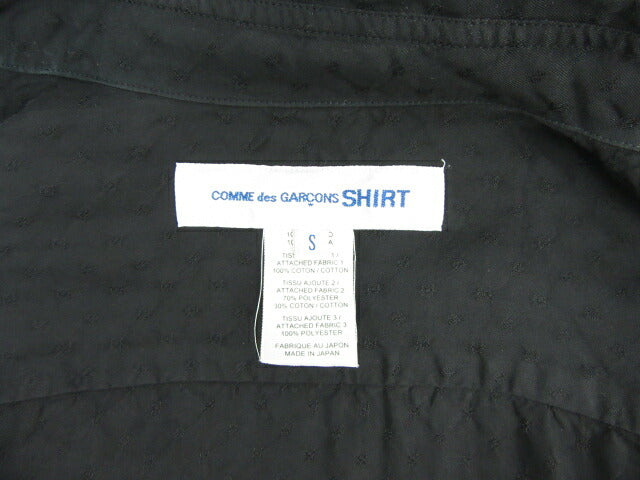 COMME des GARCONS SHIRT/コムデギャルソン シャツ 長袖シャツ Sサイズ 中古 キュプラ ポリエステル 綿 コットン 100% コーデュロイ メンズ