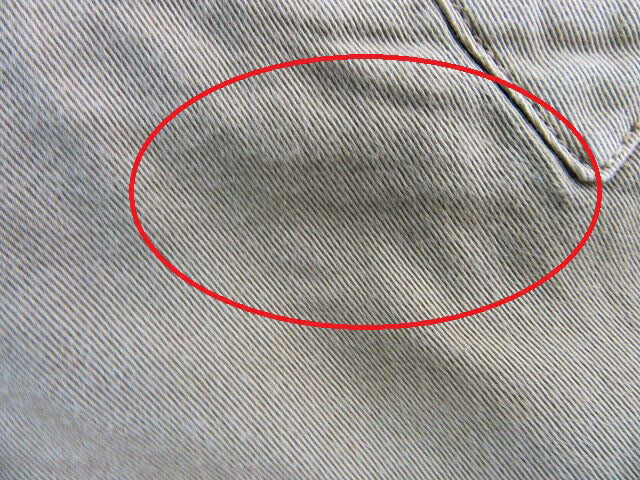 PRADA グラデーション コットンパンツ 38 中古 プラダ レディース、カーキ、ホワイト