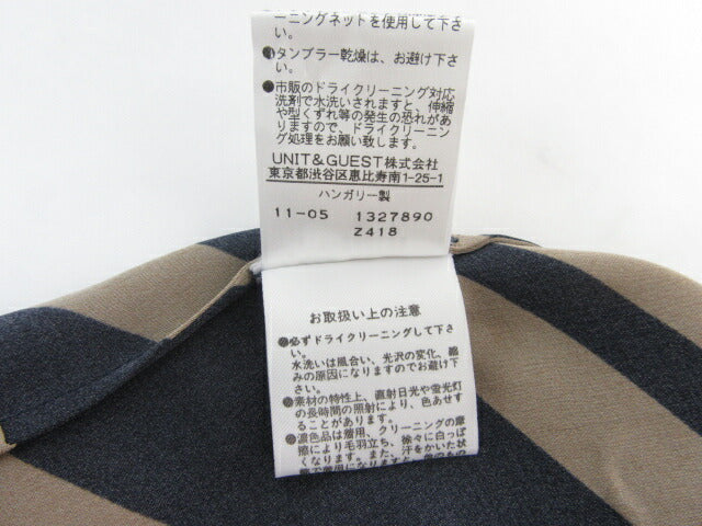 STELLA McCARTNEY/ステラマッカートニー シルク ワンピース 36 中古 レディース、絹100%、ブラウン、ブラック、シュート